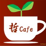 【文章力】僕がたった10分で1000文字書けるようになった理由。