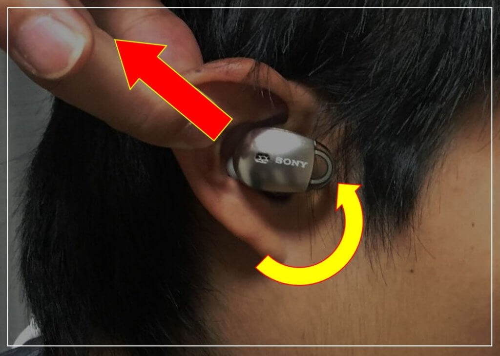 たった３ステップ カナル型ワイヤレスイヤホンが耳から外れない付け方