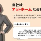 【AIイラスト無料】ビジネススーツを着た女性のポーズ23選（バーガンディの髪色&ミディアムヘア）「商用利用可」