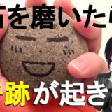 【AIイラスト無料】ビジネススーツを着た女性のポーズ23選（濃い紫の髪&畳んだポニーテール）「商用利用可」