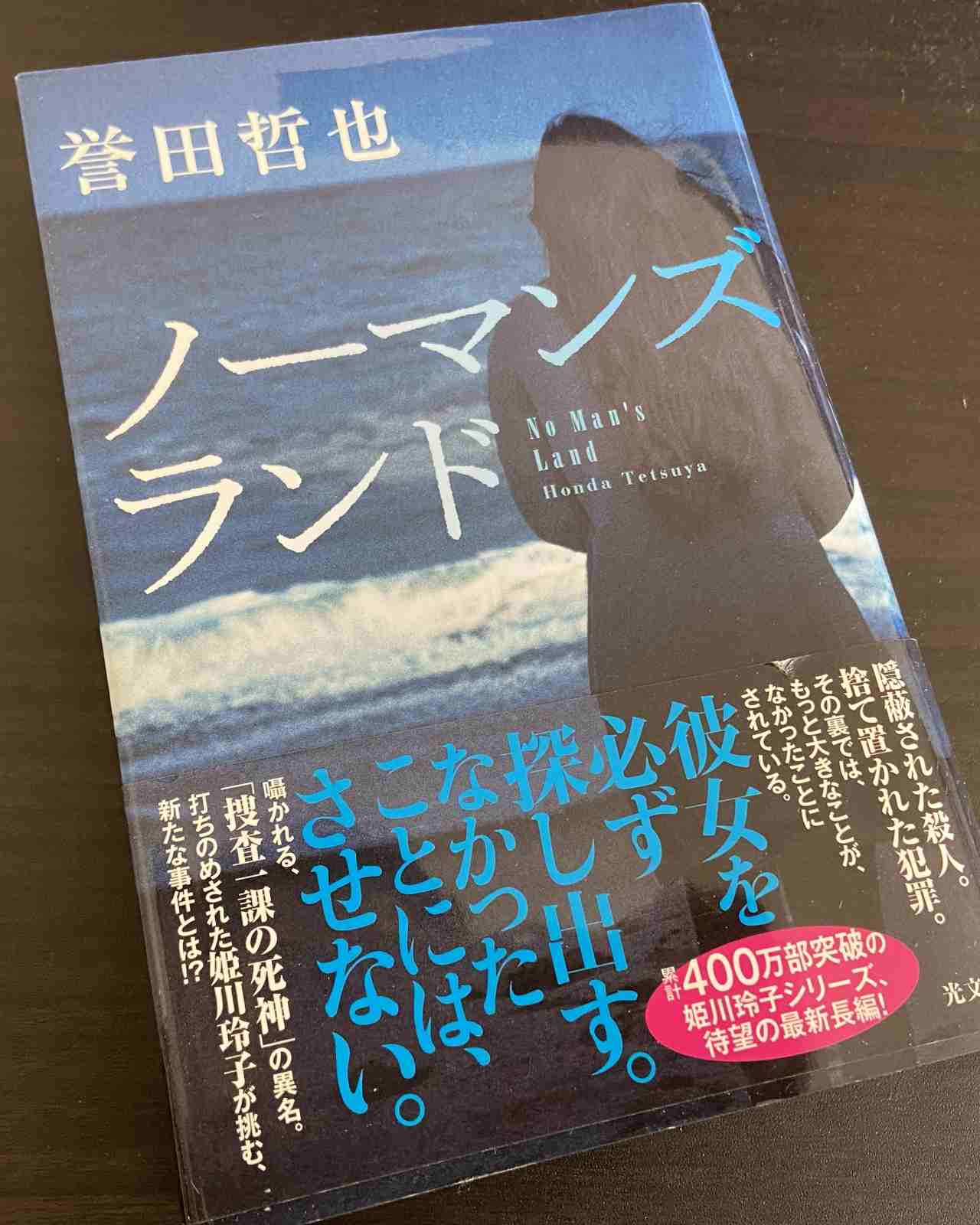 AIフリー素材プレビュー