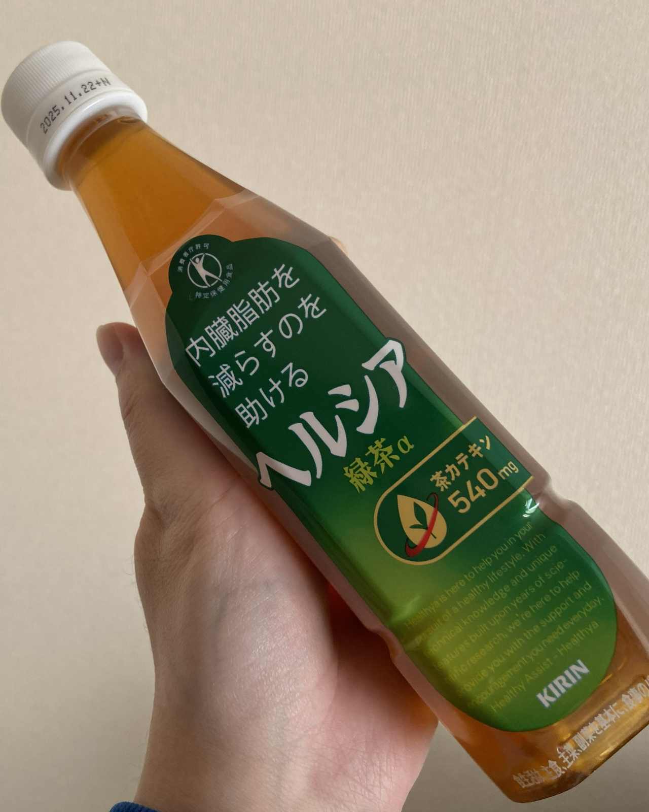 AIフリー素材プレビュー