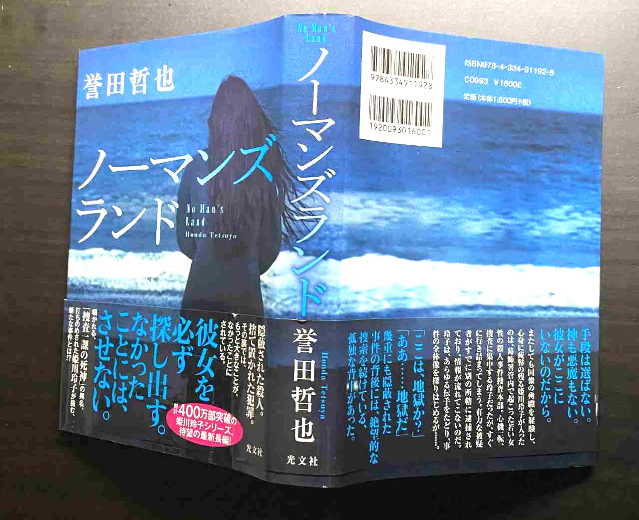 AIフリー素材プレビュー