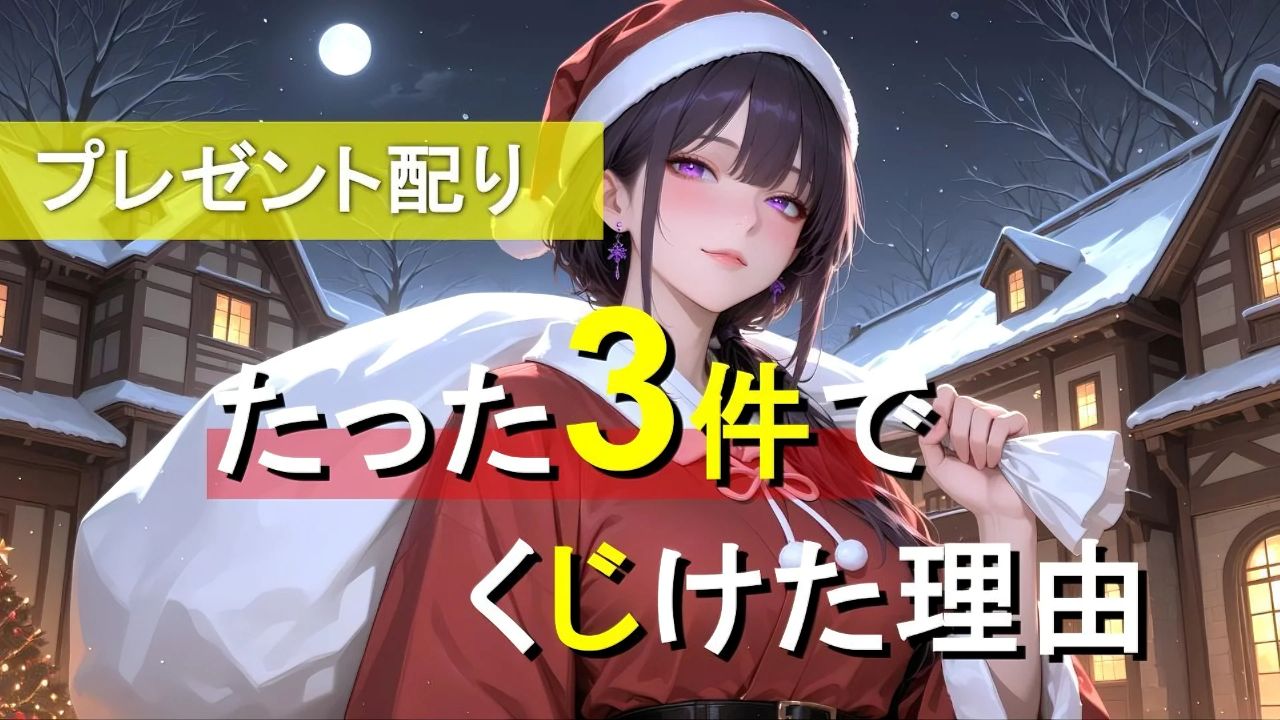 AIフリー素材プレビュー