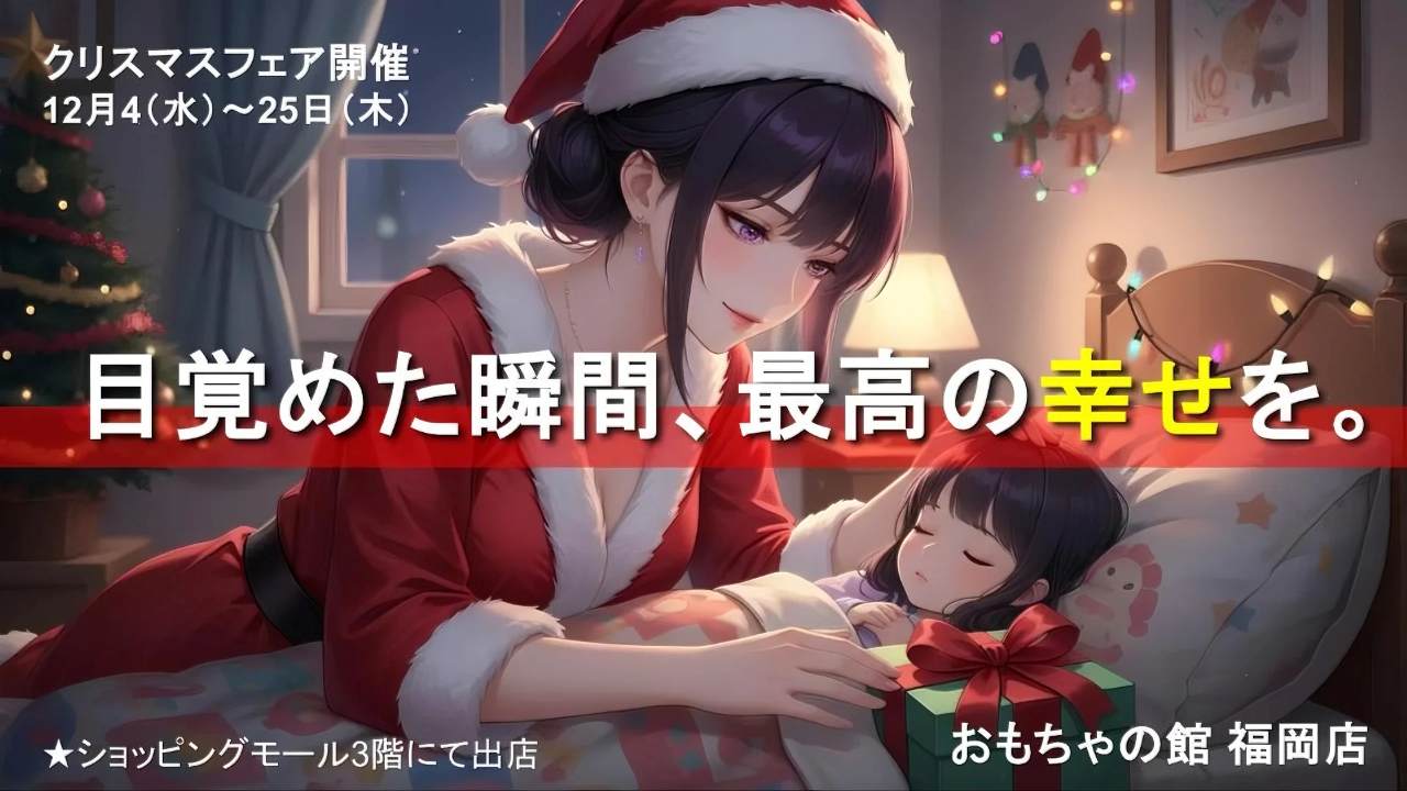 AIフリー素材プレビュー